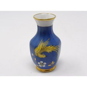 Vintage Oriental Porcelain Vase Blue with Yellow Pheasant Bird Gold Accents and